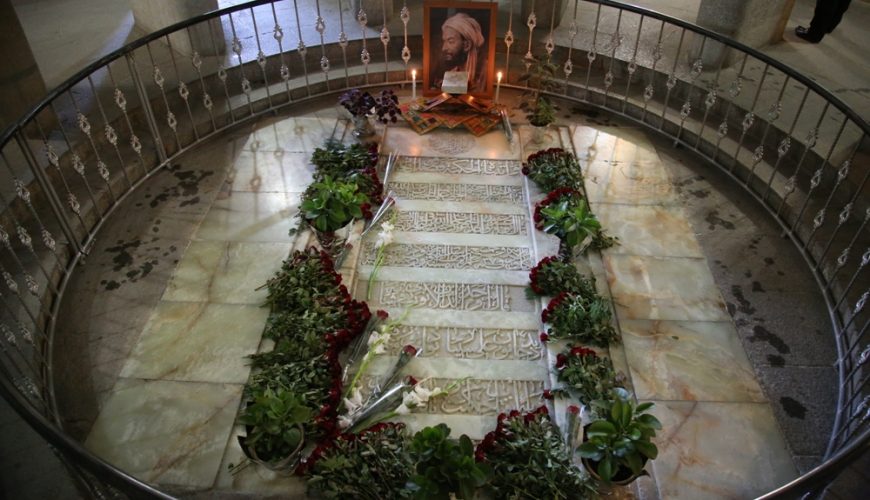 Tomb of Avicenna in Hamedan, Iran.