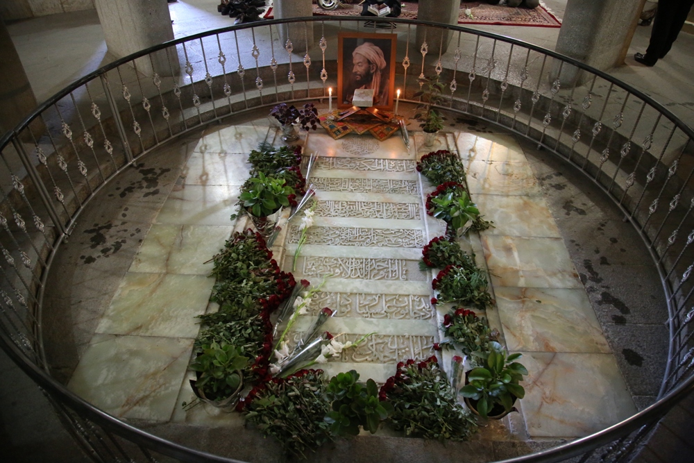 Tomb of Avicenna in Hamedan, Iran.