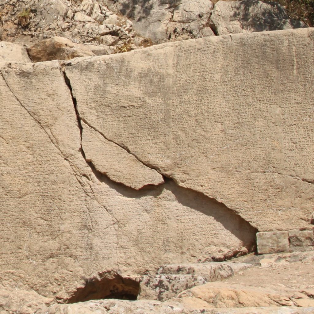 King Mithridates or Antiochus I of Commagene shaking hands with Heracles